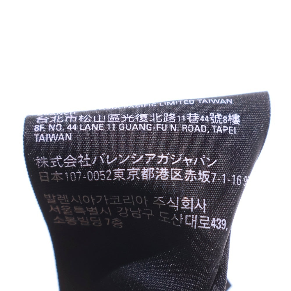 BALENCIAGA(バレンシアガ) ×ADIDAS ロゴストライプ ベースボールキャップ ブラック 712160 410B2