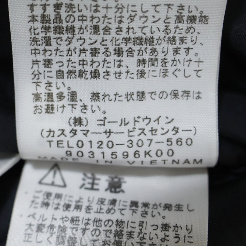 THE NORTH FACE(ザノースフェイス) Baltro Light Jacket GORE-TEX バルトロライト ダウンジャケット ゴアテックス ネイビー ND91950