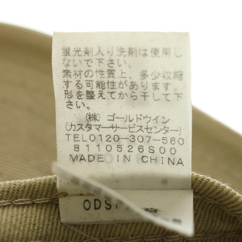 THE NORTH FACE(ザノースフェイス) キャップ ロゴ刺繍 ベージュ NN01830