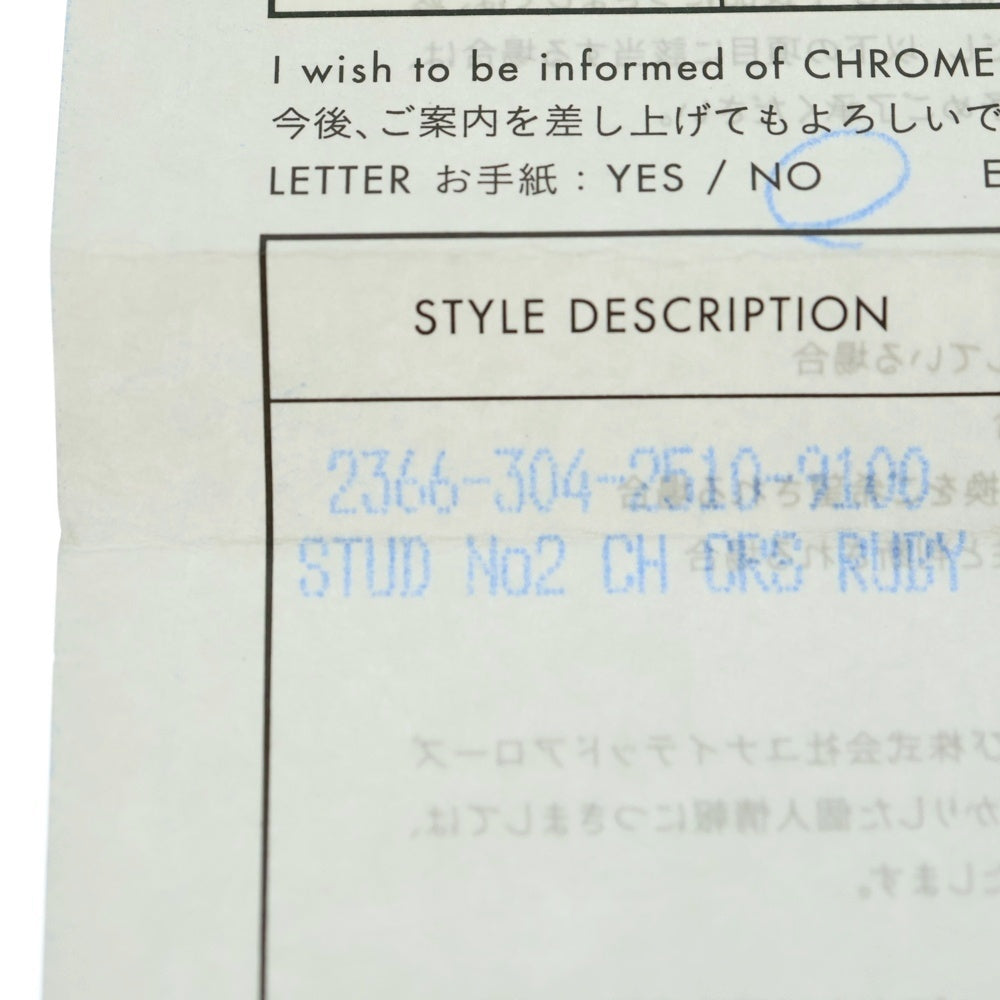 CHROME HEARTS(クロムハーツ) No2 CH CRS RUB CHクロススタッド 1ルビー 1ルビー シルバーピアス