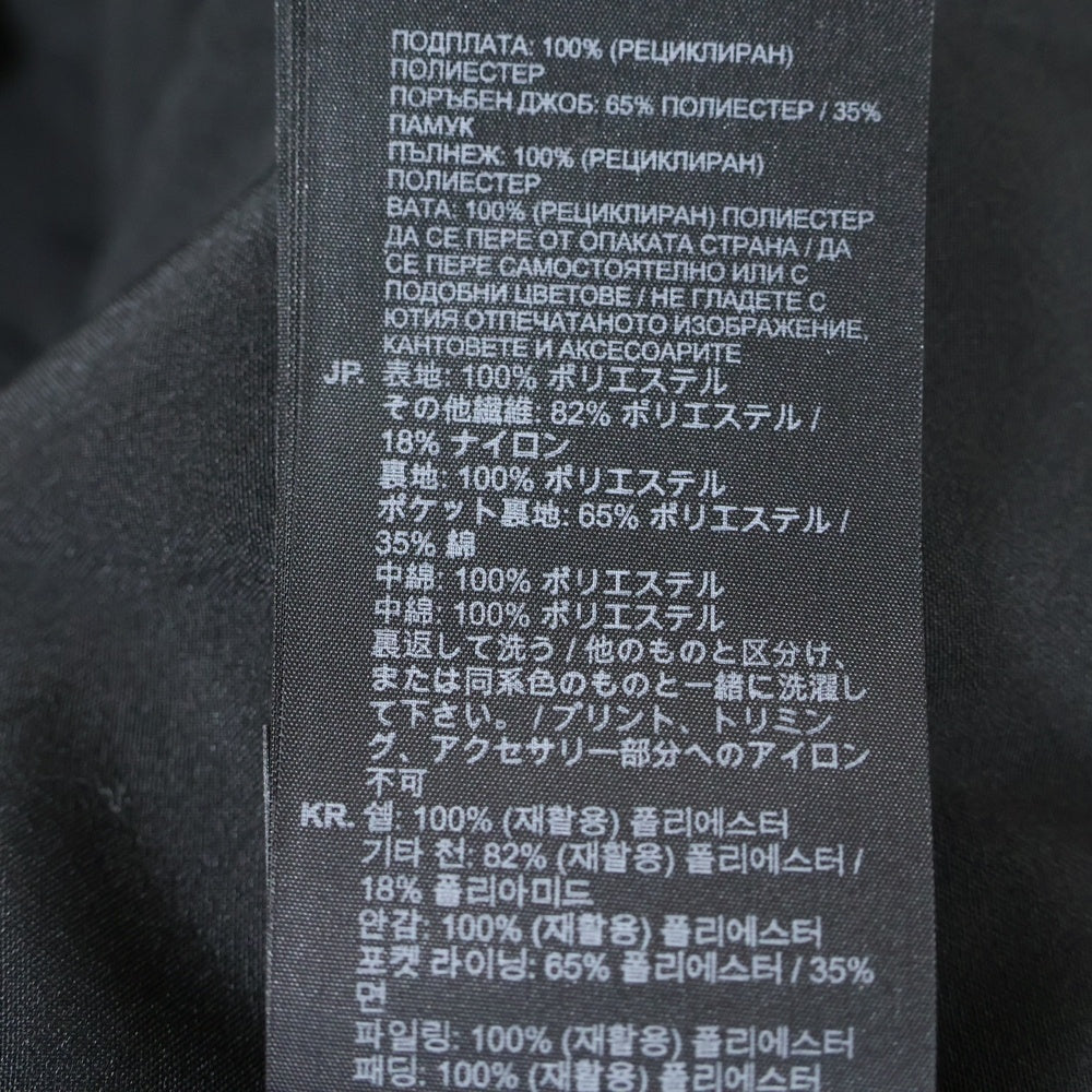 G-STAR RAW(ジースターロウ) Expedition Puffer フード付 ダウンジャケット ブラック D23645-D199-6484