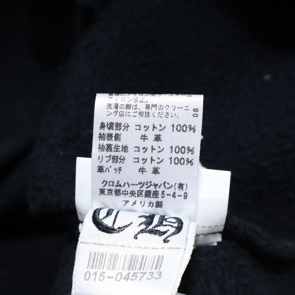 CHROME HEARTS(クロムハーツ) Y NOT クロスパッチ付き レザー切り替え クルーネック スウェット ブラック