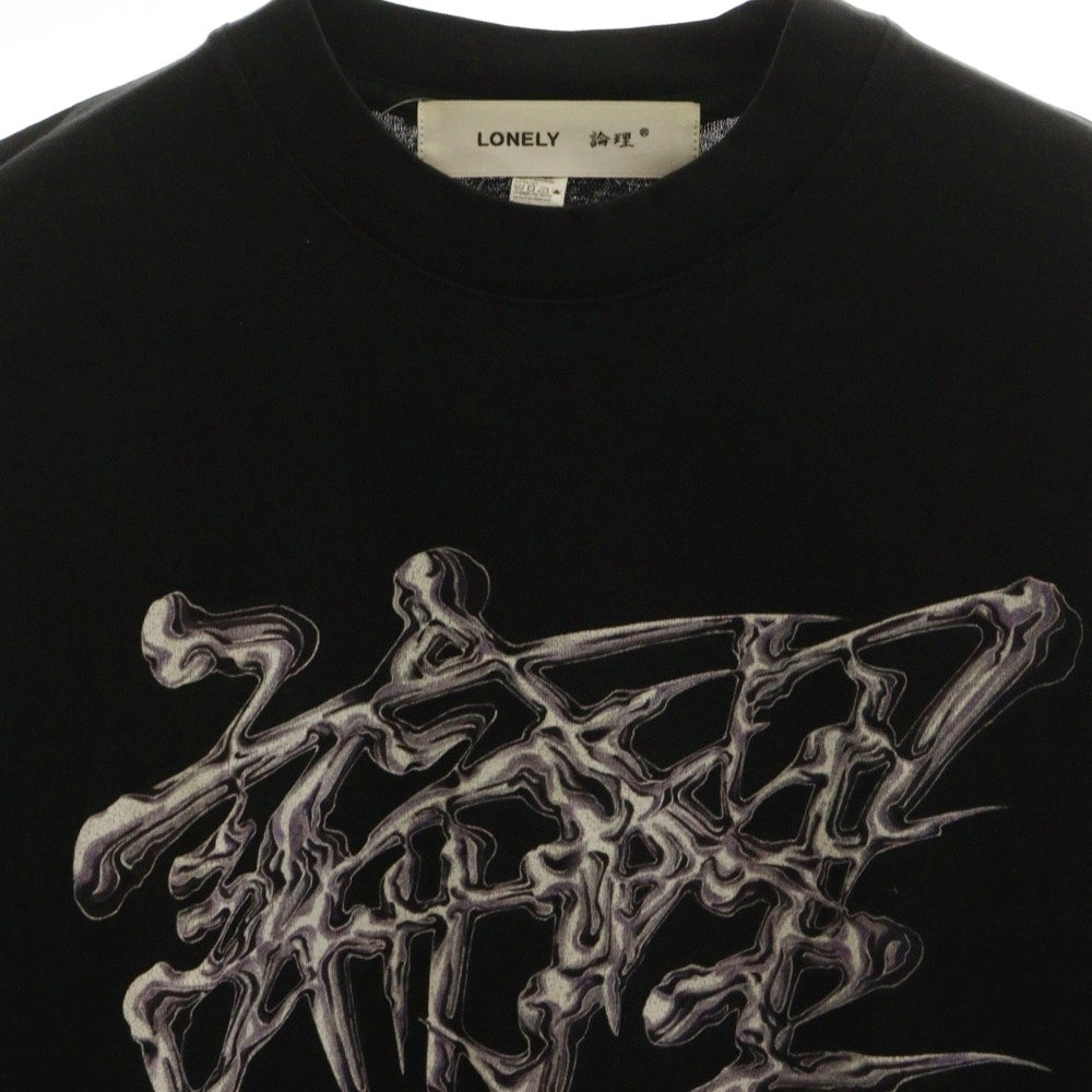 LONELY 論理(ロンリー) フロントプリント 長袖Tシャツ ロングスリーブカットソー ブラック
