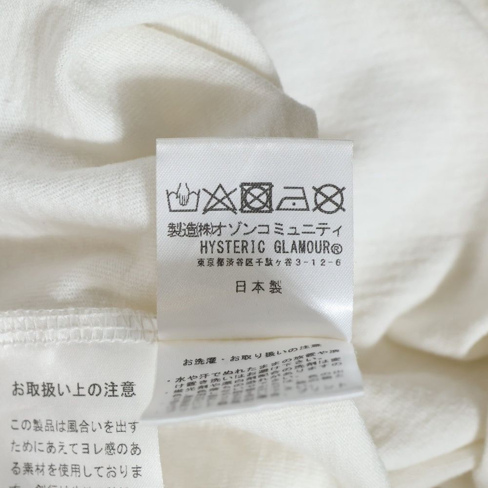 HYSTERIC GLAMOUR(ヒステリックグラマー) GRATEFUL HYS グレイトフルヒス フロントプリント クルーネックTシャツ 半袖カットソー ホワイト 02251CT20