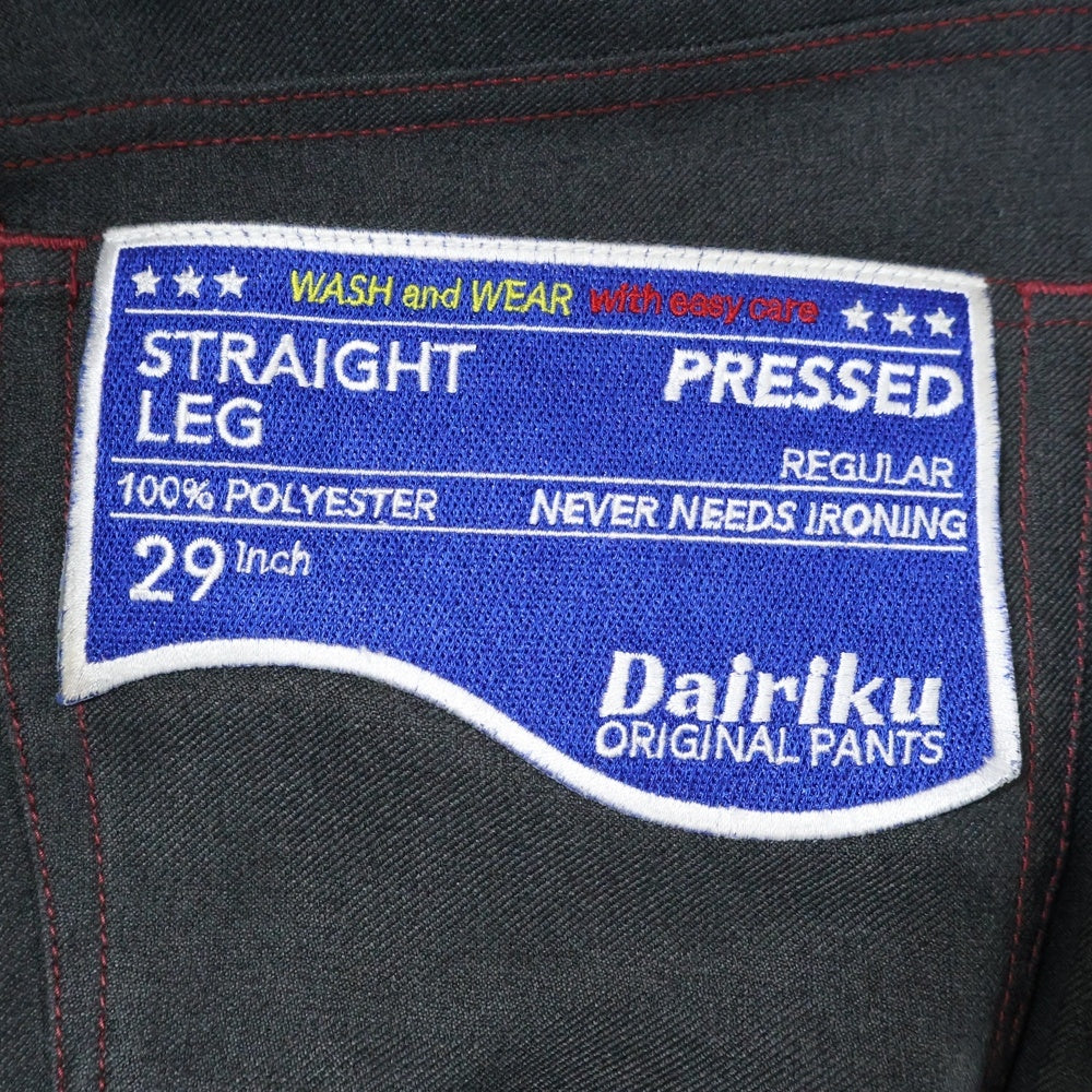 DAIRIKU(ダイリク) 19SS FLASHER PRESSED PANTS センタープレス フラッシャープレスドパンツ グレー 19SS B-3