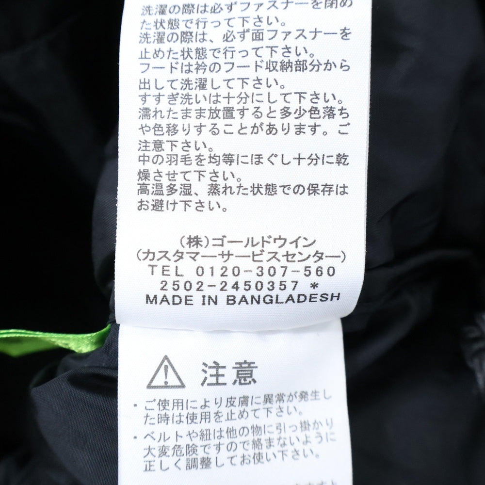 THE NORTH FACE(ザノースフェイス) NUPTSE JACKET ヌプシ ダウンジャケット アウター ブラック ND92555