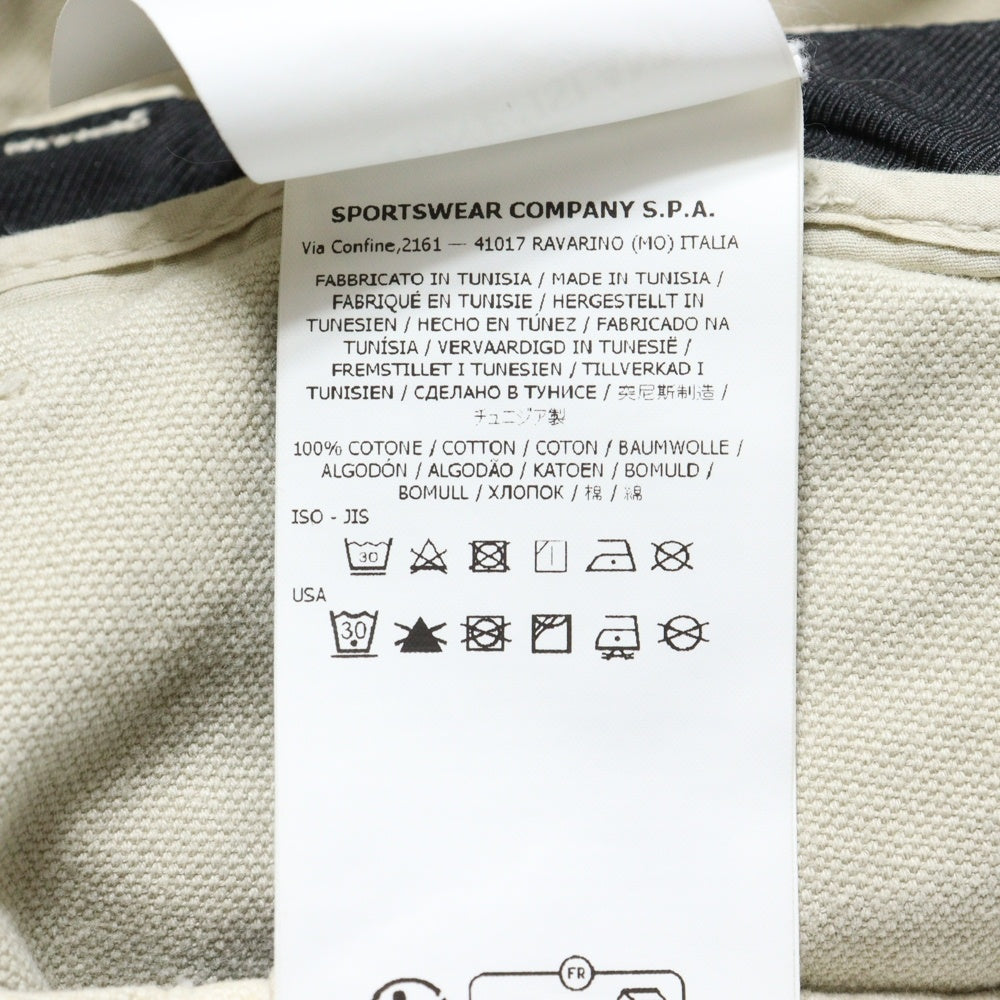 STONE ISLAND(ストーンアイランド) ジッパーフライ パナマコットンカーゴパンツ ワークパンツ ベージュ 811530601 V0197