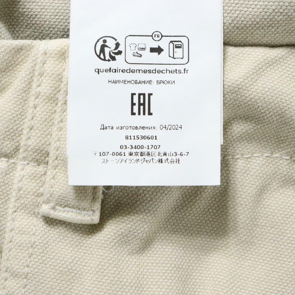 STONE ISLAND(ストーンアイランド) ジッパーフライ パナマコットンカーゴパンツ ワークパンツ ベージュ 811530601 V0197