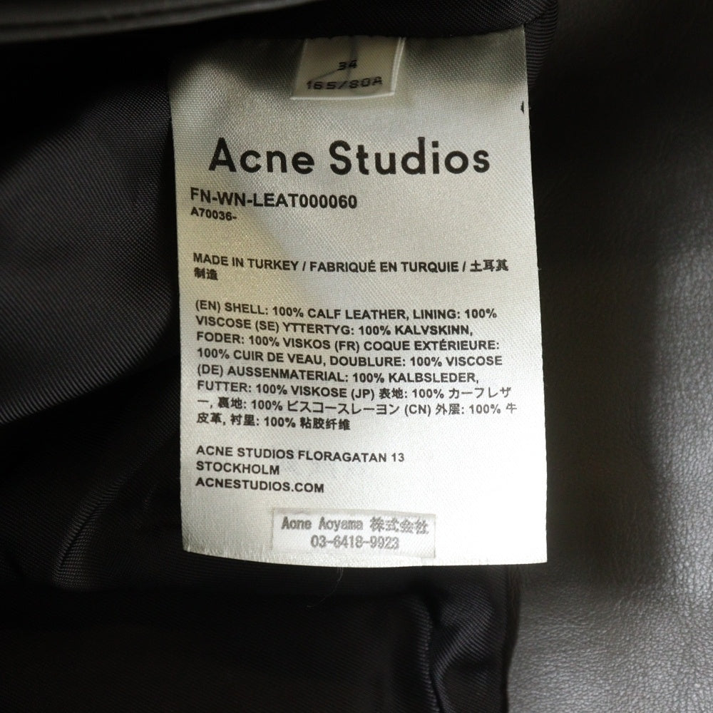 Acne Studios(アクネ ストゥディオズ) 19AW 構築 レザー ジャケット グレー FN-WN-LEAT000060
