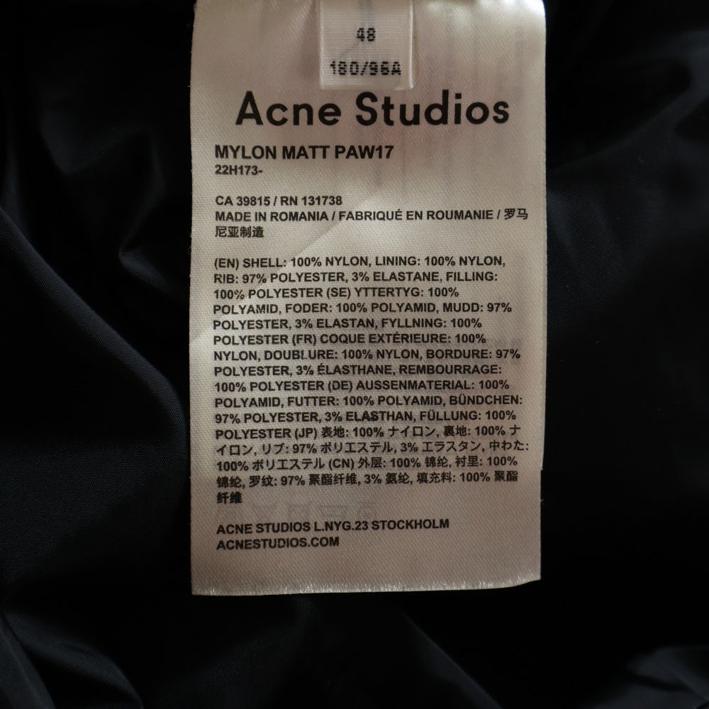 Acne Studios(アクネ ストゥディオズ) MYLON MATT PAW17 ジップアップ ナイロン ジャケット ブラック