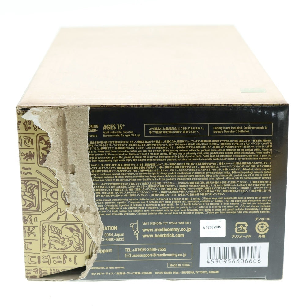 MEDICOM TOY(メディコムトイ) BE@RBRICK 遊☆戯☆王デュエルモンスターズ 千年パズル 400% ゴールド