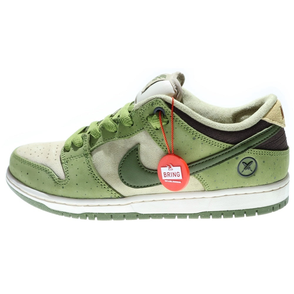 NIKE SB(ナイキエスビー) ×Yuto Horigome DUNK LOW PRO 堀米雄斗 ダンク プロ ローカットスニーカー グリーン US8/26cm HF8022-300