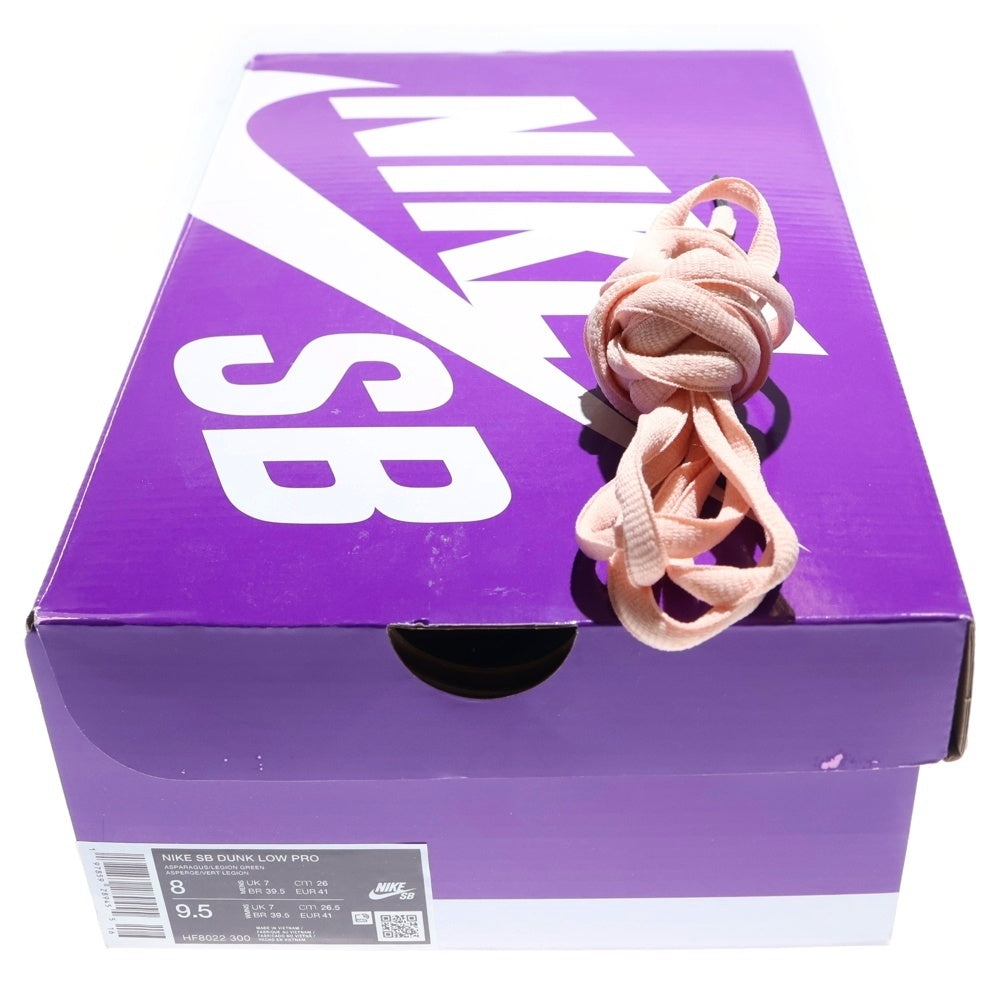 NIKE SB(ナイキエスビー) ×Yuto Horigome DUNK LOW PRO 堀米雄斗 ダンク プロ ローカットスニーカー グリーン US8/26cm HF8022-300