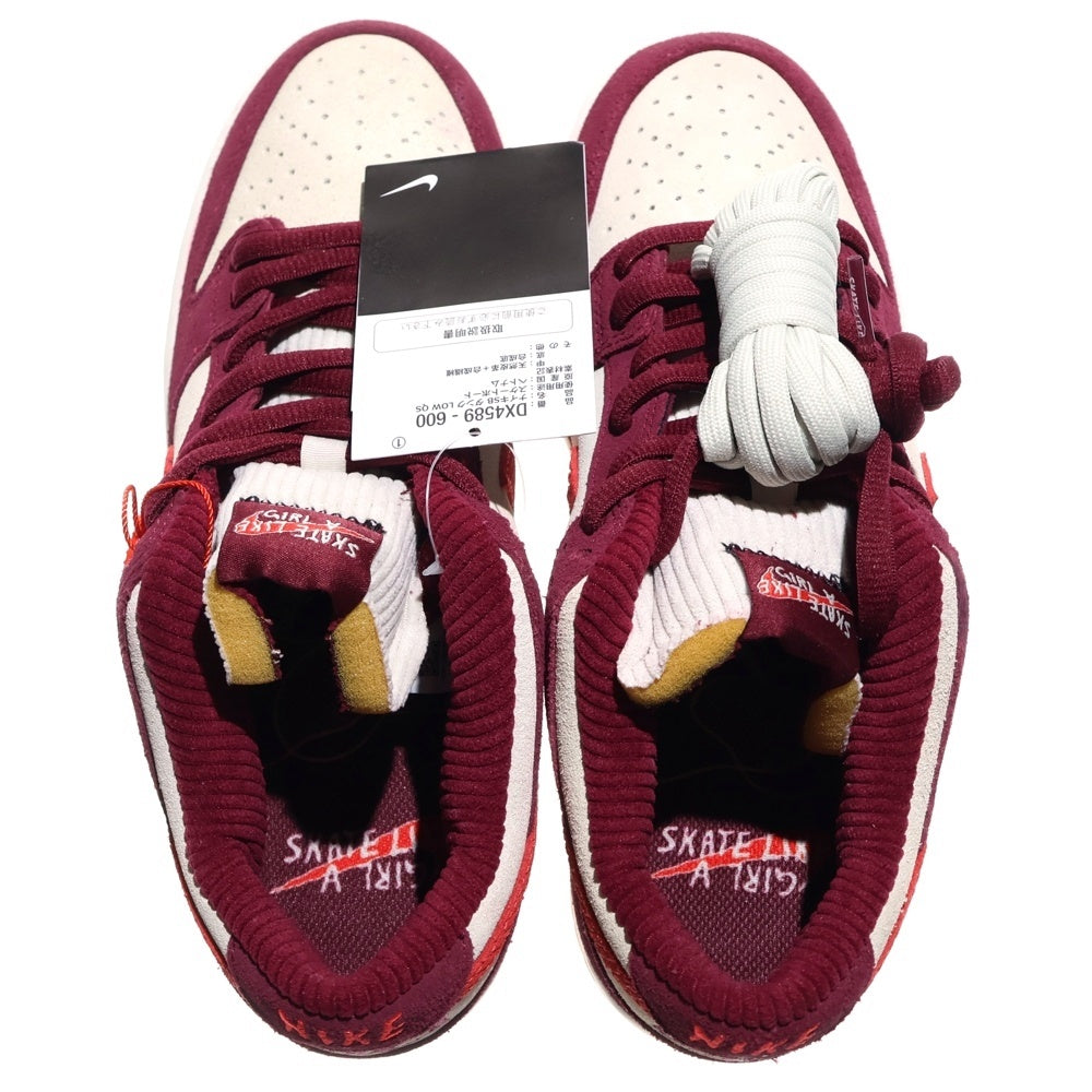 NIKE SB(ナイキエスビー) ×SKATE LIKE A GIRL SB DUNK LOW PRO DARK BEETROOT スケートライク ア ガール SBダンク プロ ダーク ビートルート ローカットスニーカー US8/26cm DX4589-600