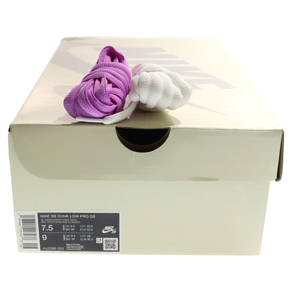 NIKE SB(ナイキエスビー) ×ALEXIS SABLONE DUNK LOW PRO WHITE AND PACIFIC MOSS ダンク ロー プロ ホワイト アンド パシフィックモス ローカットスニーカー HJ3386-300