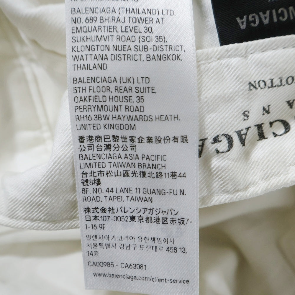 BALENCIAGA(バレンシアガ) Baggy Pants in dirty white ユーズド加工 ボタンフライ バギーパンツ ワイドパンツ ホワイト 824299 TSW68