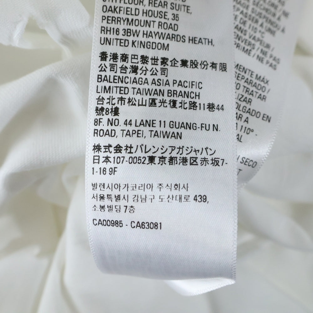 BALENCIAGA(バレンシアガ) 21SS Caps Destroyed Flatground Tee デストロイ加工 クルーネック 半袖Tシャツ ホワイト 651795 TKVB8