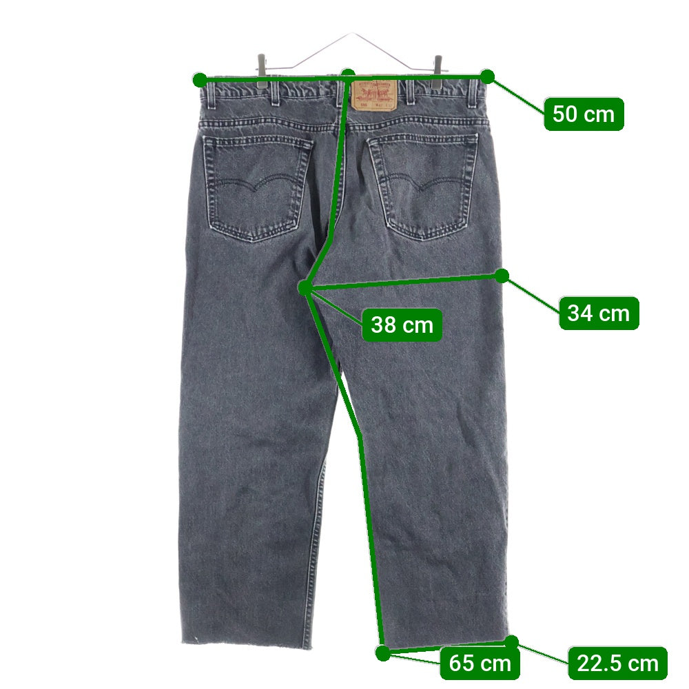 Levi's(リーバイス) 90s 505 先染め ブラックデニム ジーンズ テーパード バギー カットオフ ブラック