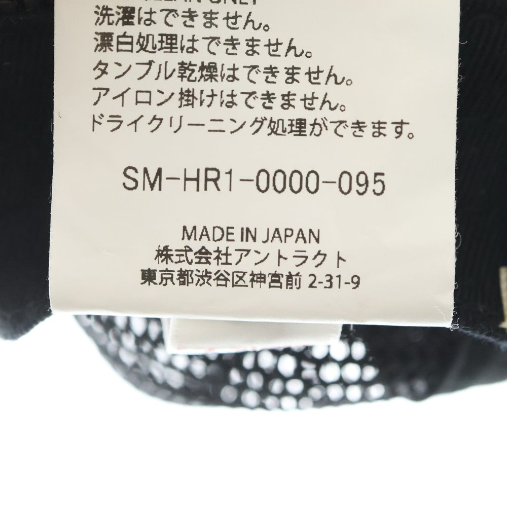 SAINT MICHAEL(セントマイケル) 25AW メッシュキャップ トラッカーキャップ ロープキャップ ワッペン ブラック SM-HR1-0000-095