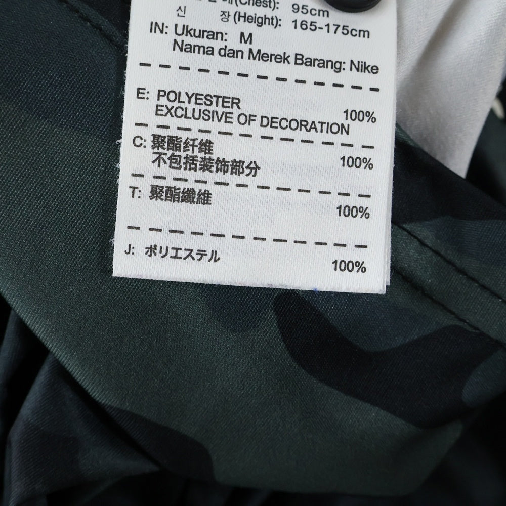 F.C.R.B./F.C.Real Bristol/FCRB(エフシーアールビー/エフシーレアルブリストル) ×NIKE RI-FIT S/S GAME SHIRT ナイキ ロゴラバープリント 半袖 ゲームシャツ ブラック 577349-014