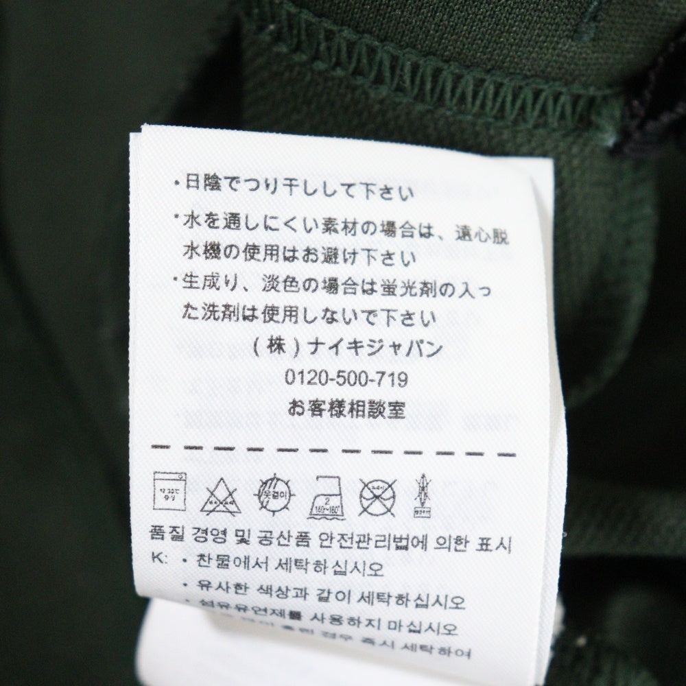 F.C.R.B./F.C.Real Bristol/FCRB(エフシーアールビー/エフシーレアルブリストル) ×NIKE ロゴラバープリント フード切替 ジップアップパーカー グリーン 534639-313