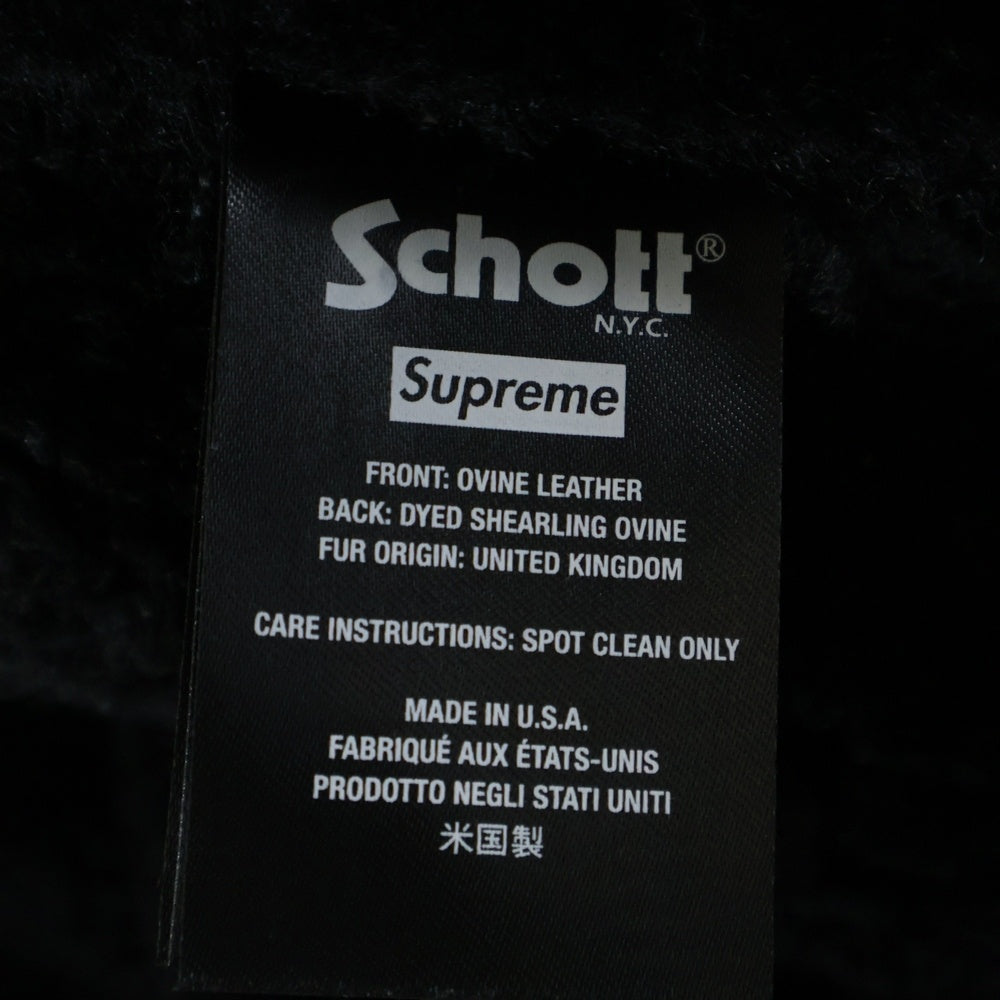 SCHOTT(ショット) 23AW ×Supreme Shearling Bomber シュプリーム シアリング ボンバー ジップアップ レザージャケット ブラック J91F23