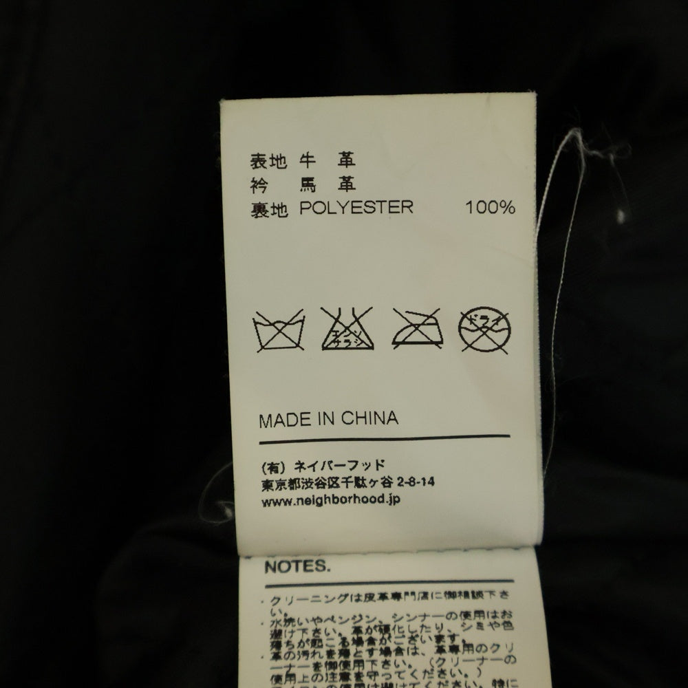 NEIGHBORHOOD(ネイバーフッド) 13AW HUDSON/HL-JKT レザージャケット ハラコカラー ボタンフライ ブラック 132SSNH-JKM04