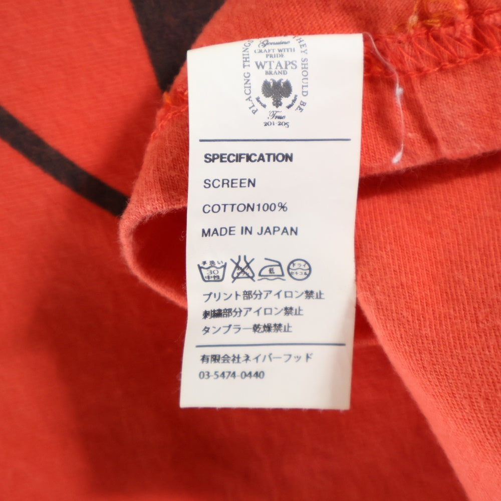 WTAPS(ダブルタップス) サークルロゴ プリント 半袖 クルーネック Tシャツ オレンジ
