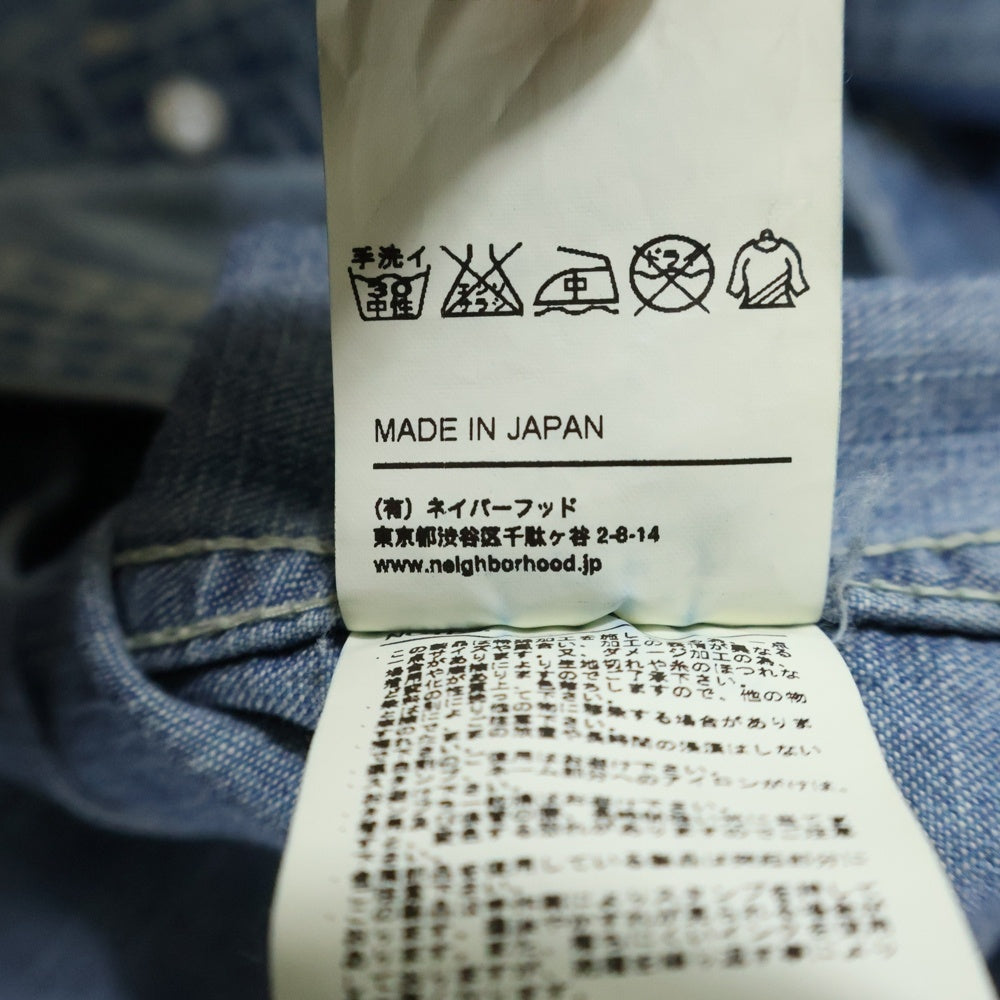 NEIGHBORHOOD(ネイバーフッド) 16AW RAWHIDE/C-SHIRT.LS 162NYNH-SHM01 デニムウエスタンシャツ 長袖シャツ インディゴ 162NYNH-SHM01