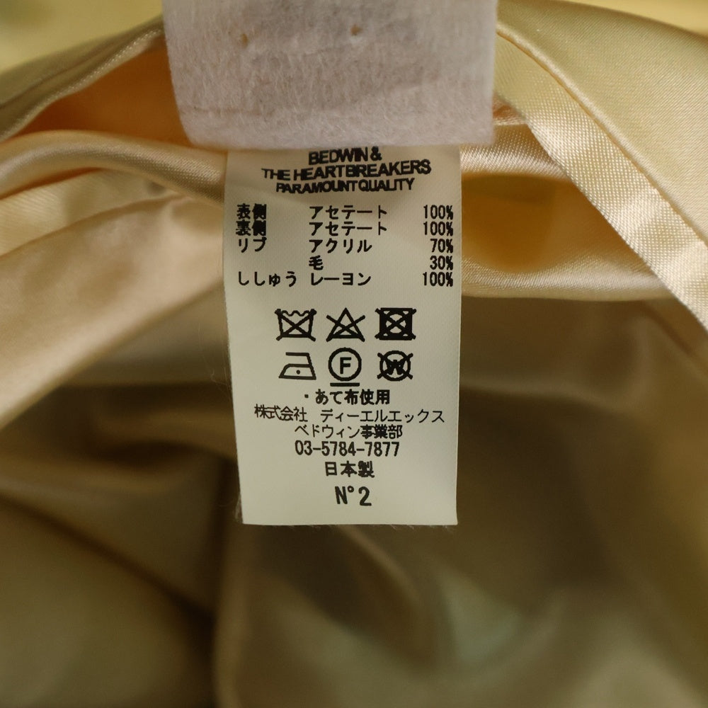 BEDWIN & THE HEARTBREAKERS(ベドウィンアンドザハートブレーカーズ) フロント刺繍 スーベニアジャケット ブルー