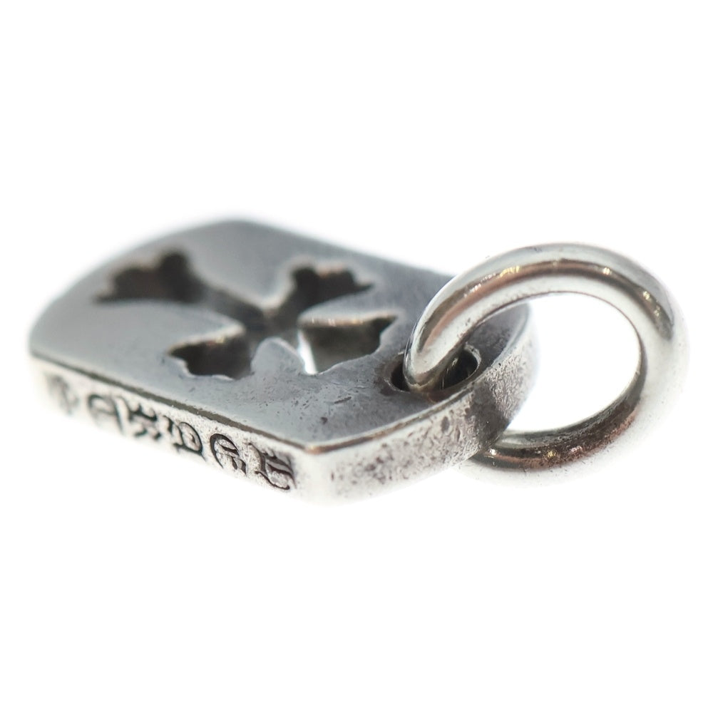 CHROME HEARTS(クロムハーツ) DT TNY CO CRS タイニーカットアウトクロスドッグタグ チャーム ペンダントトップ シルバー BCA252