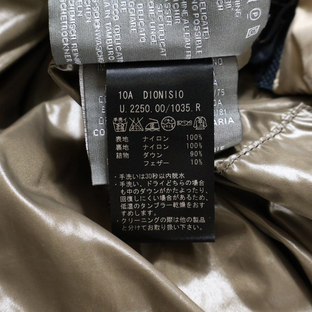 DUVETICA(デュベティカ) フルジップ フード付き ナイロン ダウンジャケット ベージュ U.2250.00