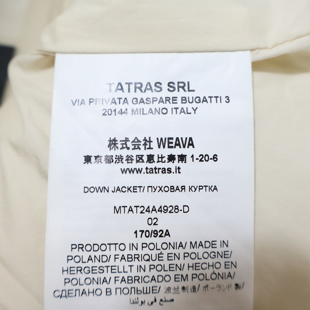 TATRAS(タトラス) KEITIE ケイティー 袖切替ブルゾン ダウンジャケット アイボリー MTAT24A4928-D