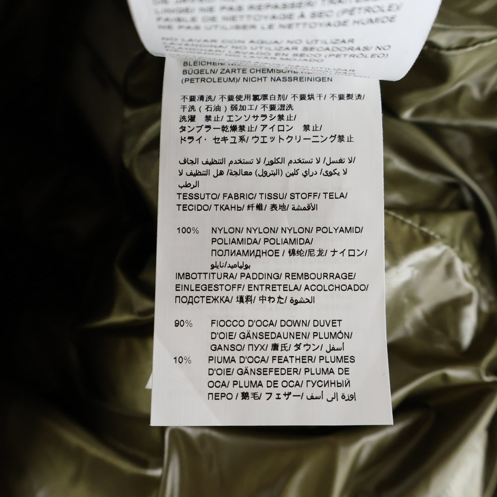 TATRAS(タトラス) ベルボ フード付き ナイロンジャケット カーキ MTAT24A4562-D