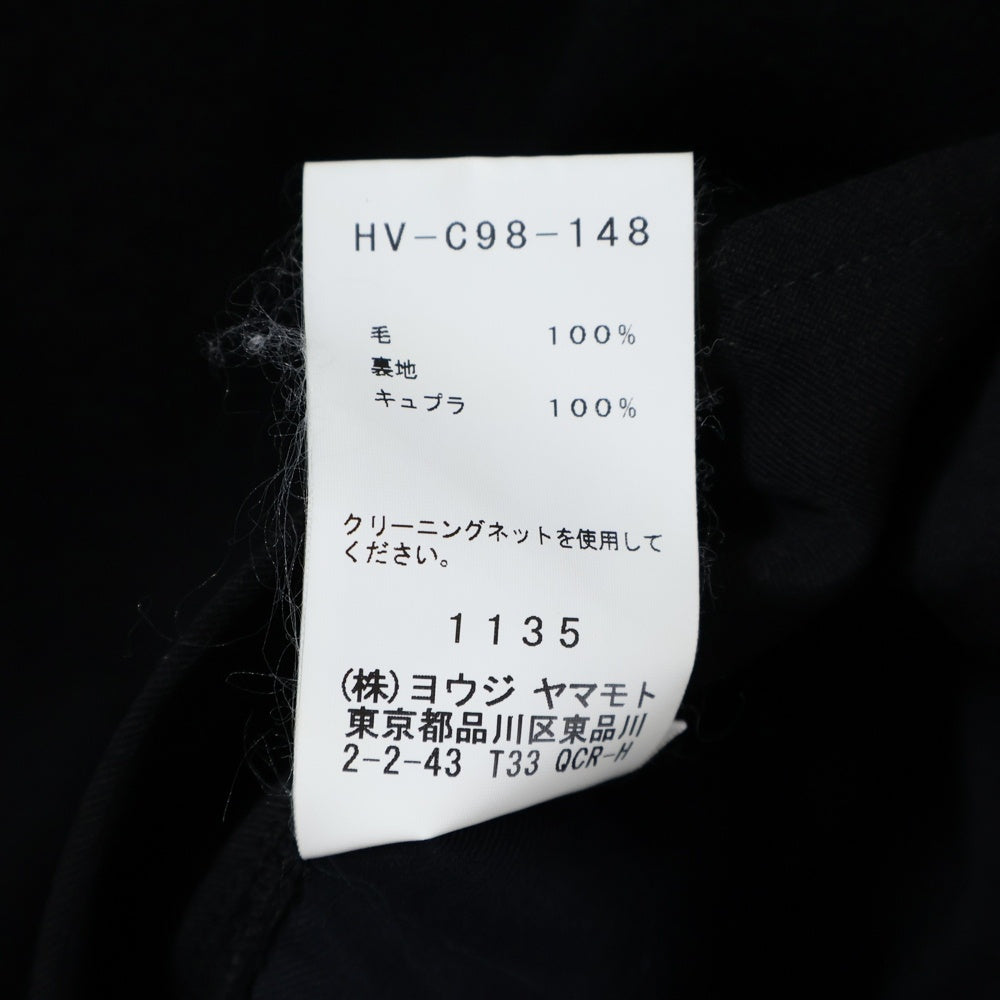 Yohji Yamamoto POUR HOMME(ヨウジヤマモト プールオム) 18AW フーデッド ロングコート ブラック HV-C98-148