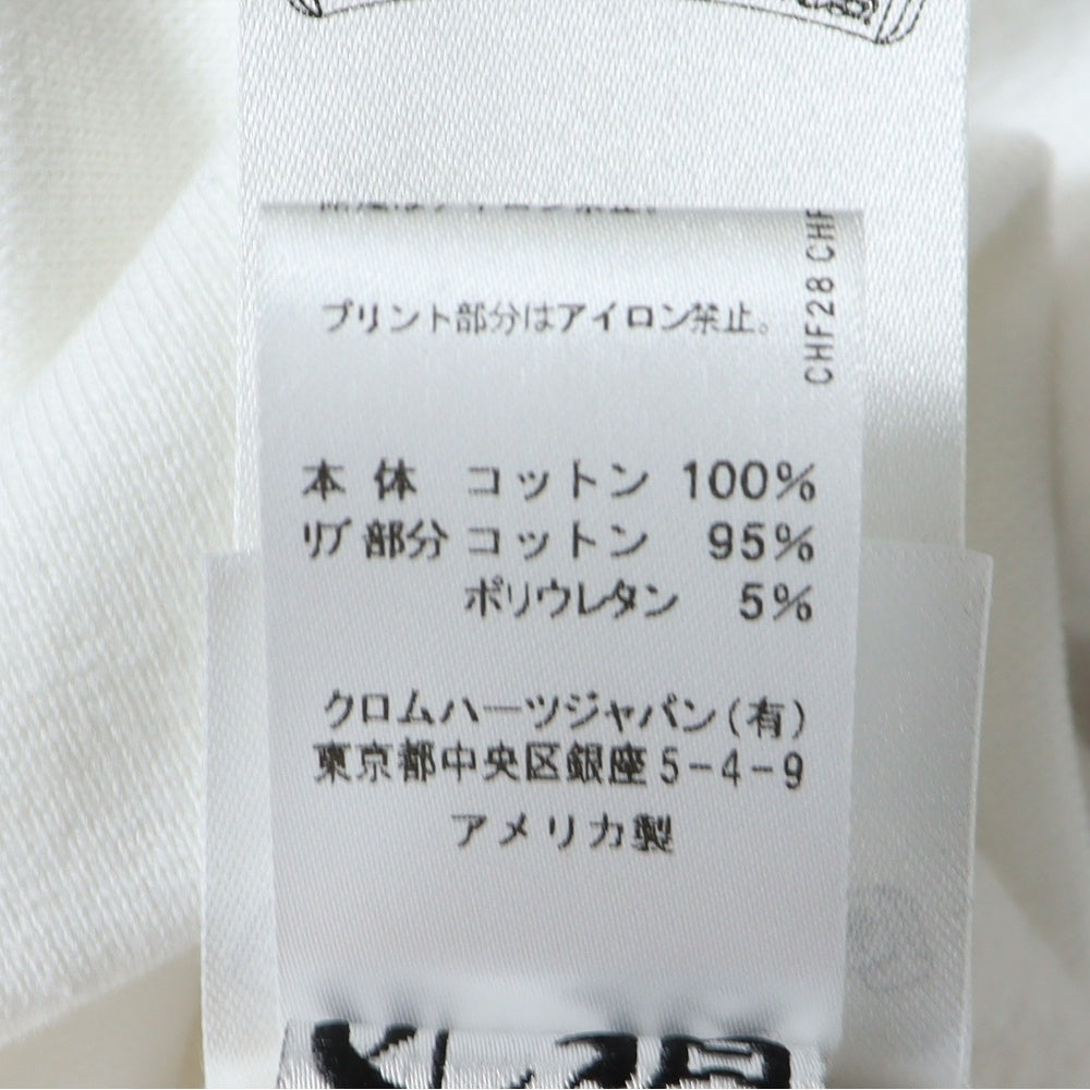 CHROME HEARTS(クロムハーツ) スクロールラベル バックラベルプリント 袖ロゴ ジップアップ パーカー ホワイト