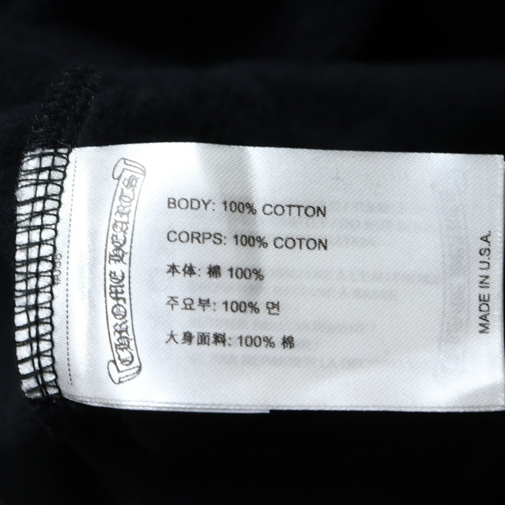 CHROME HEARTS(クロムハーツ) SWTSHRT PLVR 袖ロゴ シルバーメタリックプリント プルオーバーフーディ パーカー ブラック