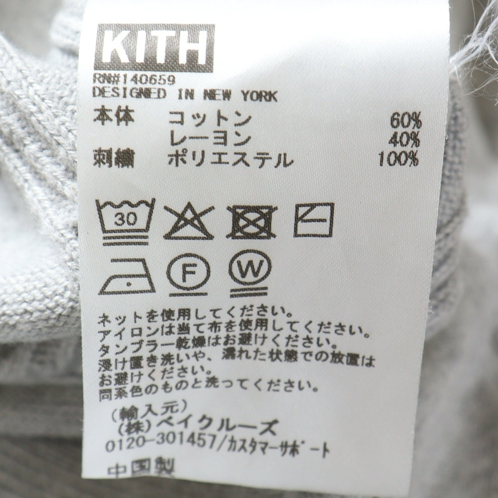 KITH(キス) 25SS Tilden Polo チルデン ロゴ刺繍 半袖ニットポロシャツ グレー 25-071-060-0029-2-0
