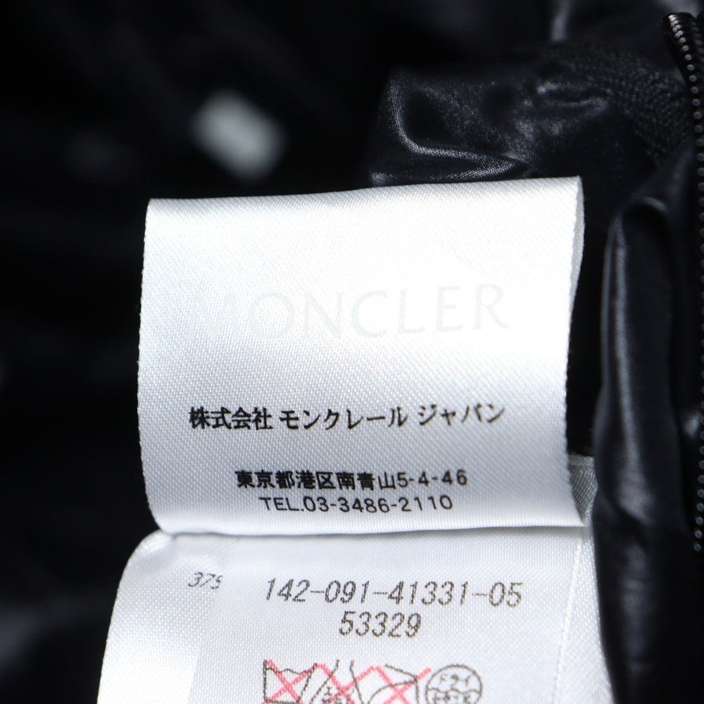 MONCLER(モンクレール) GASTON ガストン ワッペンロゴ ジップアップ ダウンジャケット ブラック 420914133105
