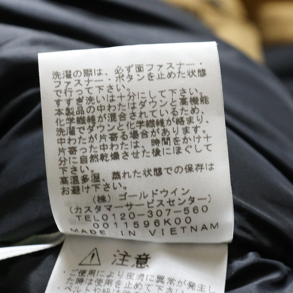 THE NORTH FACE(ザノースフェイス) BALTRO LIGHT JACKET バルトロライトダウンジャケット ブラウン ND91950