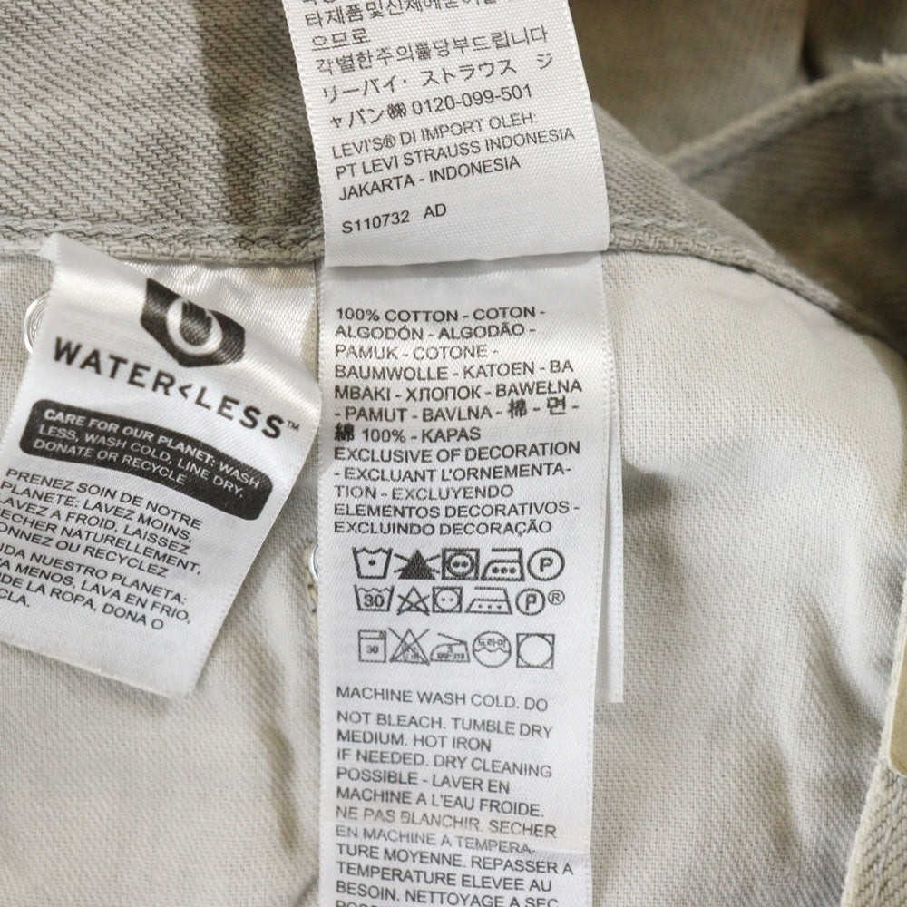 Levi's(リーバイス) Silver Tab シルバータブ ストレートデニムパンツ グレー PC9-A3666-0002