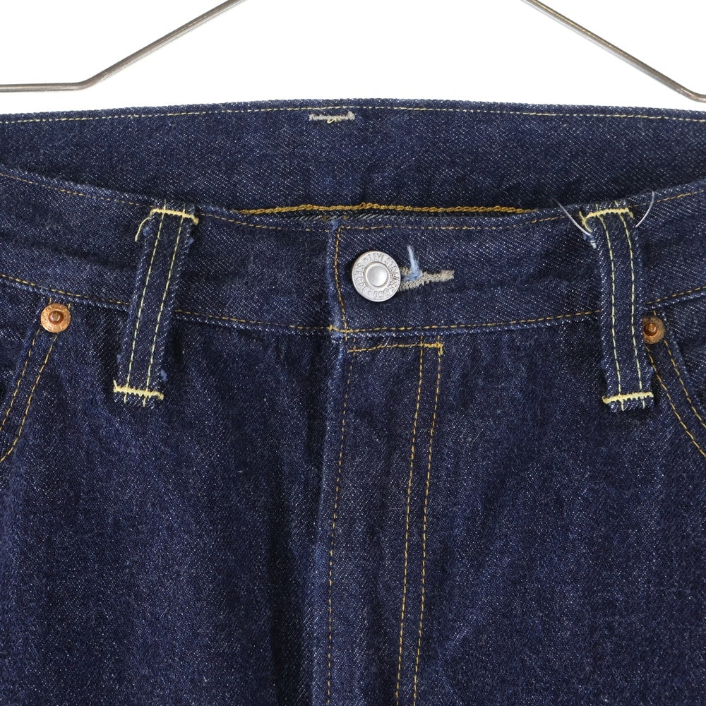 Levi's(リーバイス) 501ZXX 1954年モデル 赤耳 ジーンズ デニム 濃紺 インディゴ 50154-0111