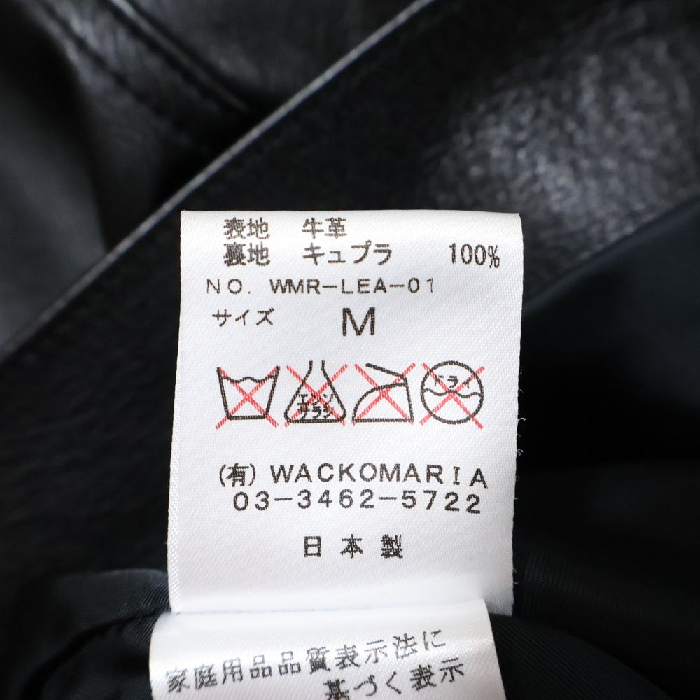 WACKO MARIA(ワコマリア) ステアハイド シングル ライダース カウレザー ジャケット ブラック WMR-LEA-01