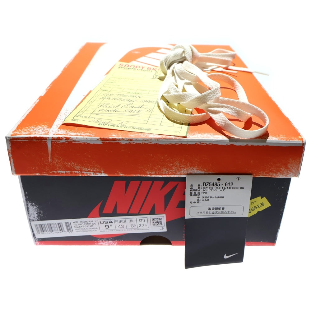 NIKE(ナイキ) AIR JORDAN 1 LOST&FOUND エアジョーダン1 ロスト&ファウンド ハイカットスニーカー ホワイト/レッド US9.5/27.5cm DZ5485-612