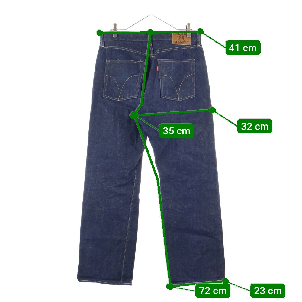 HYSTERIC GLAMOUR(ヒステリックグラマー) 24SS 60'S XXストレートデニムパンツ スタッズデザインジーンズ インディゴ 02241AP01