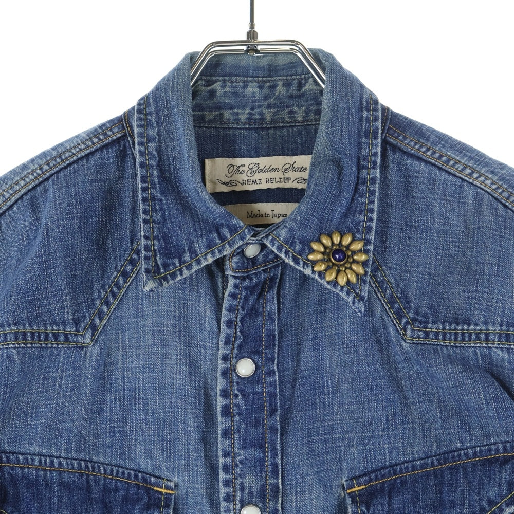 REMI RELIEF(レミ レリーフ) スタッズ付き ウォッシュ加工 長袖 デニムシャツ ライトブルー