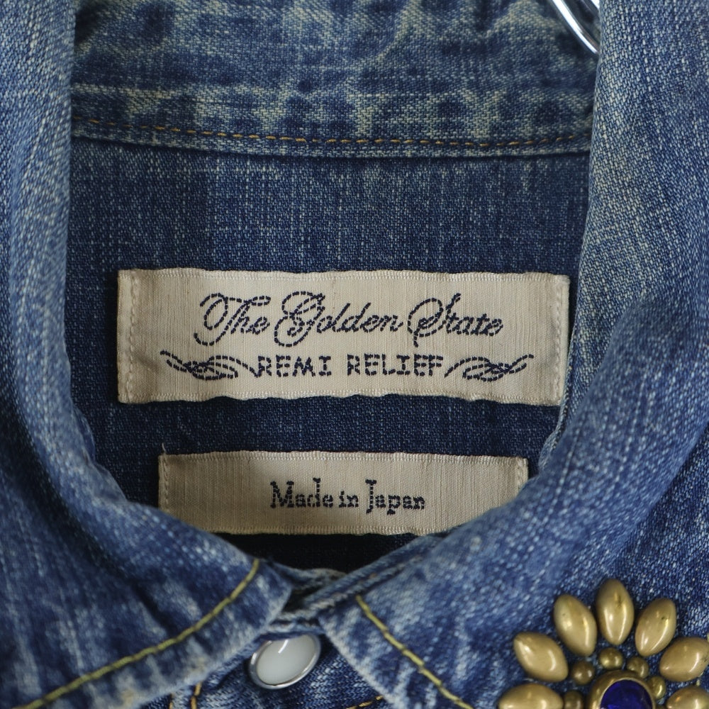 REMI RELIEF(レミ レリーフ) スタッズ付き ウォッシュ加工 長袖 デニムシャツ ライトブルー