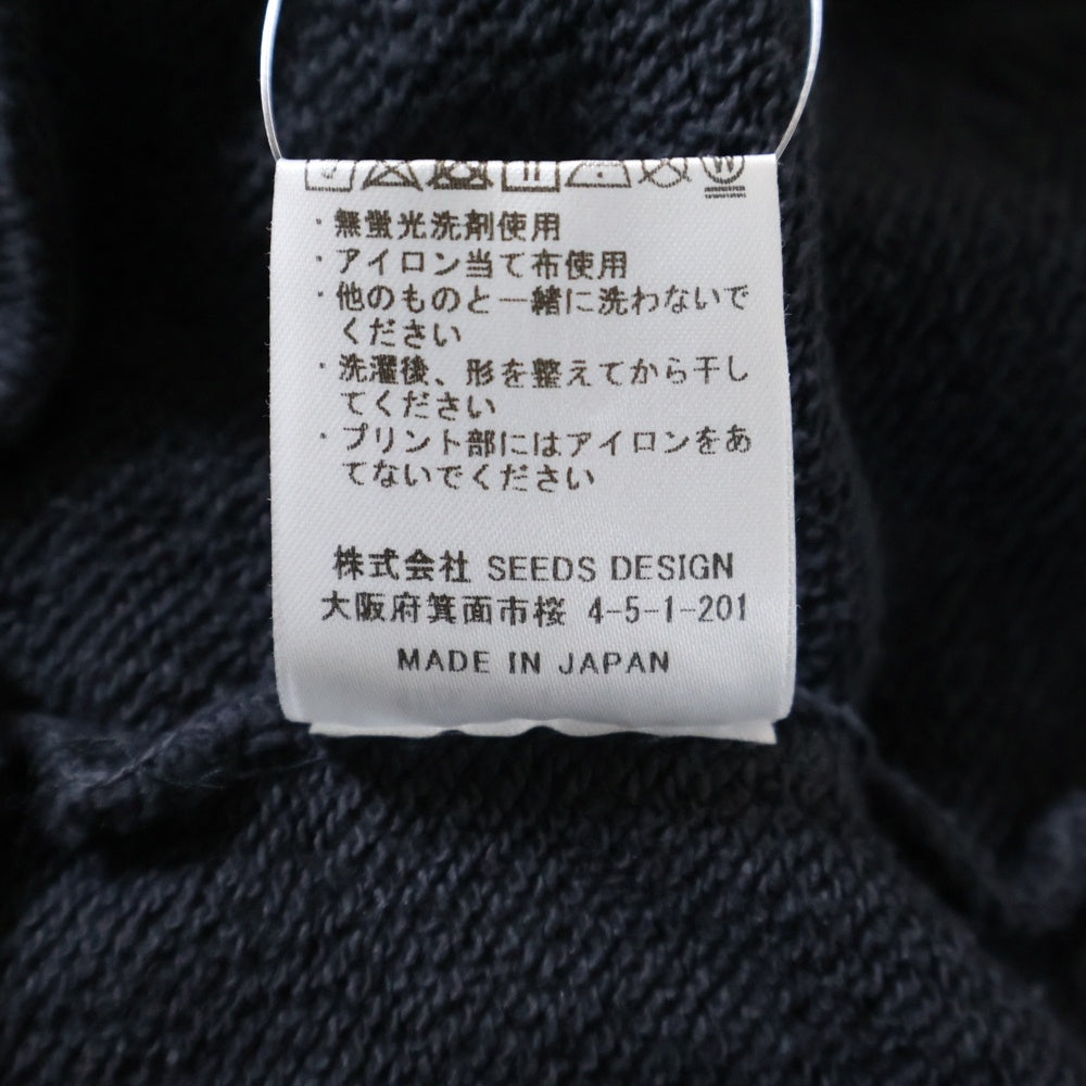 TALKING ABOUT THE ABSTRACTION(トーキング アバウト ザ アブストラクション) CHALES PHOTO PARKA シャルレ フォト プリント オーバーシルエット プルオーバーパーカー グレー SS-PPK-001D