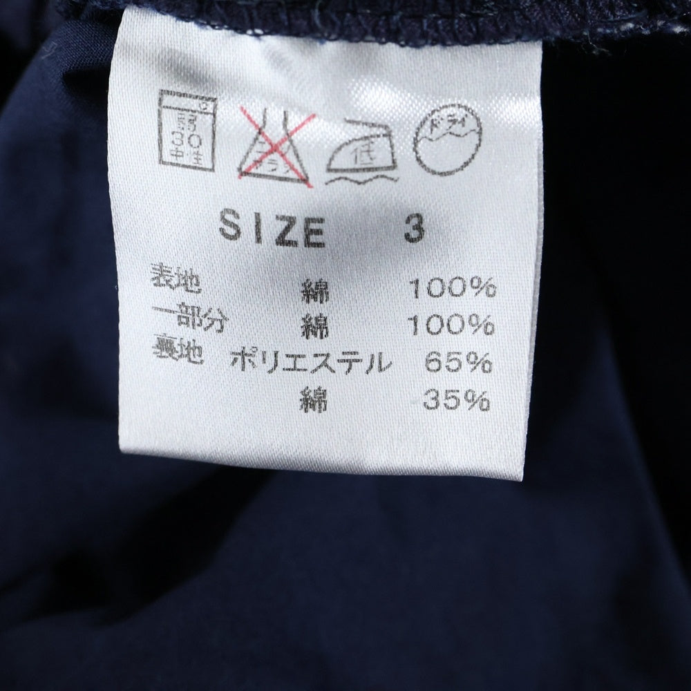 TALKING ABOUT THE ABSTRACTION(トーキング アバウト ザ アブストラクション) ペイズリー柄 半袖 コットン シャツ バンダナ 切り返し ブルー