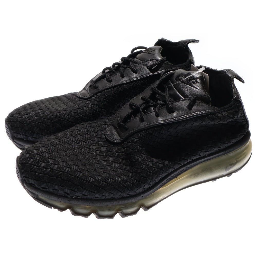 NIKE(ナイキ) AIR WOVEN BOOT エアマックス ウーブン ブーツ ブラック 921854-002 US9/27cm